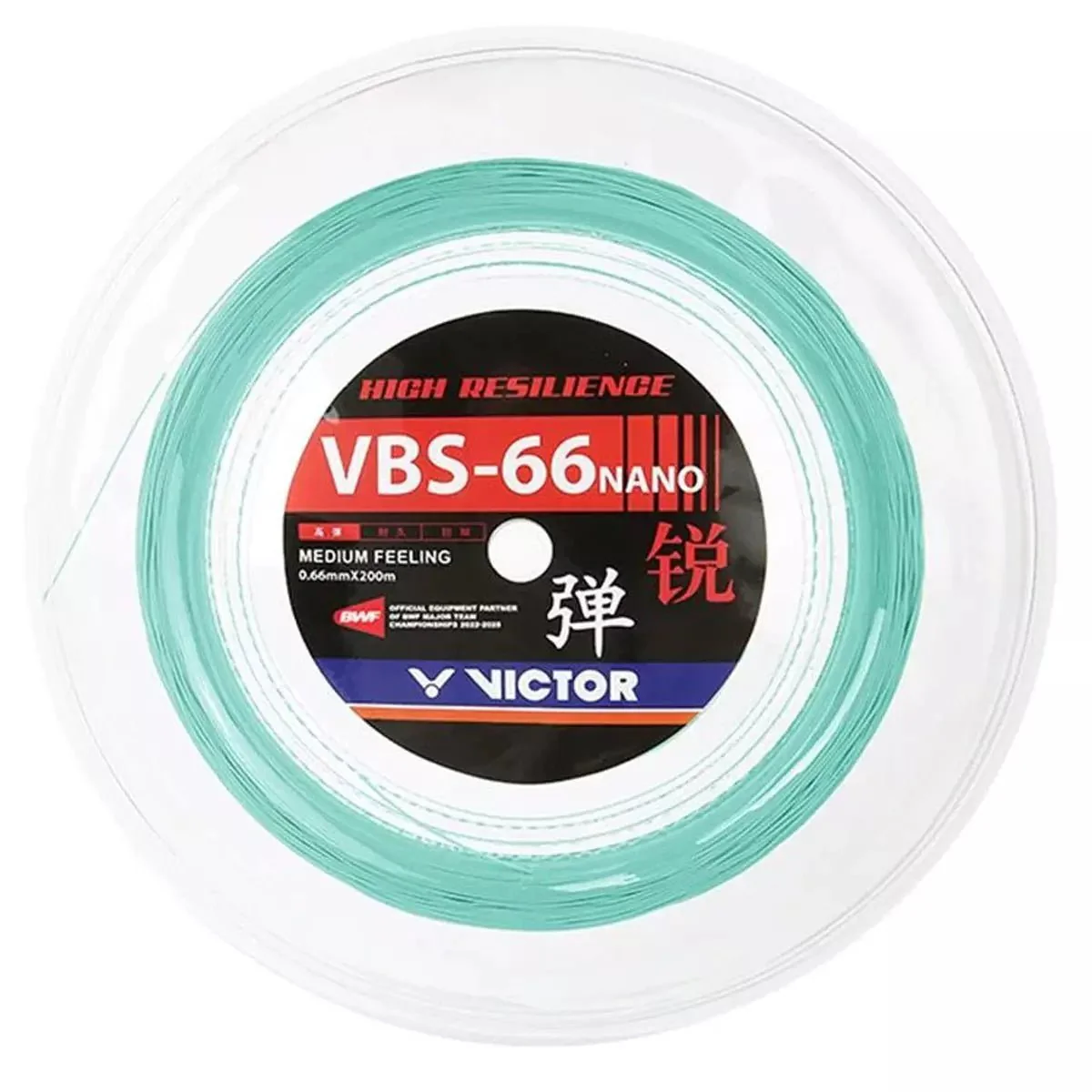 Bobine Cordage Victor VBS 66 blanc - Image 3